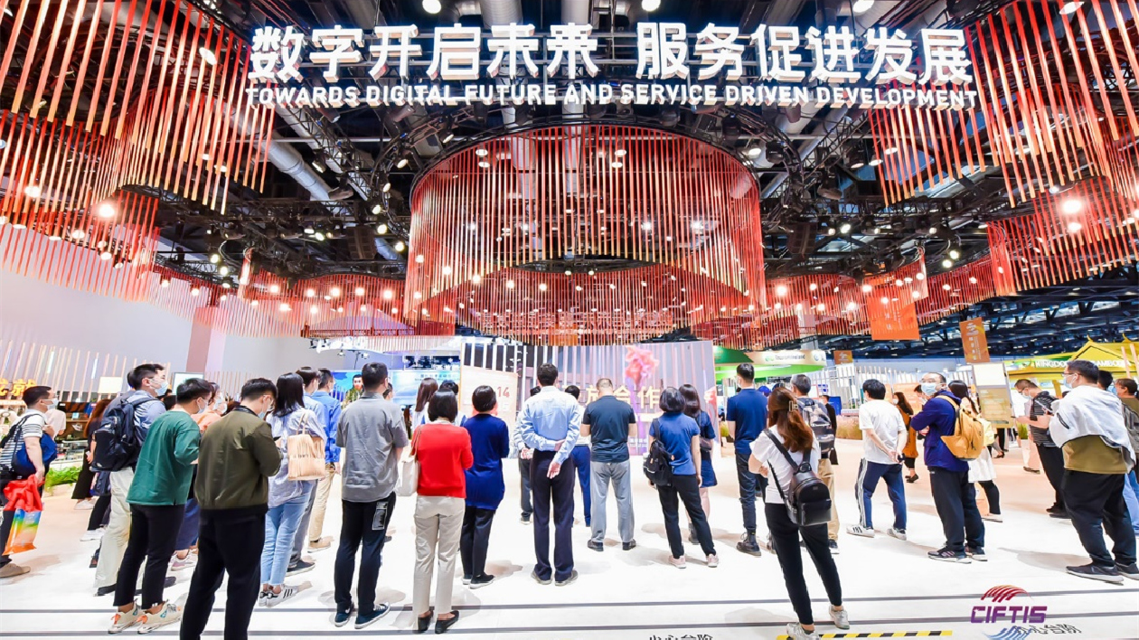 點眾科技「走出去」 精彩亮相2022年服貿會