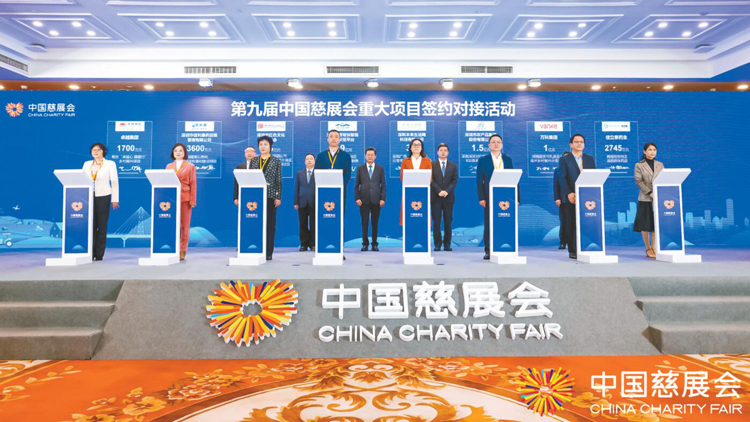 兜底民生升級保障 深圳民政改革創新結碩果