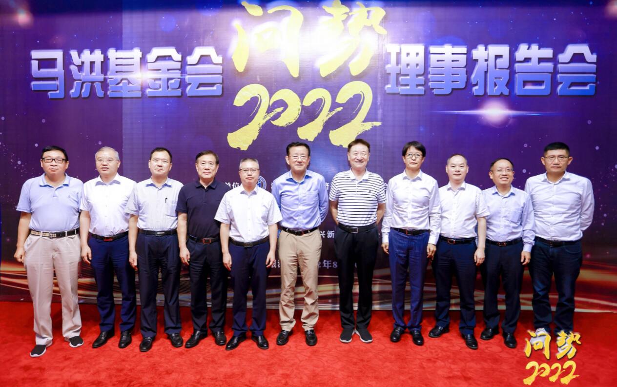 樊綱、唐傑、韋在勝論劍「統一大市場」