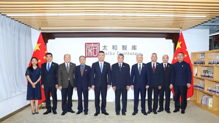 太和智庫禮聘張介嶺為高級研究員