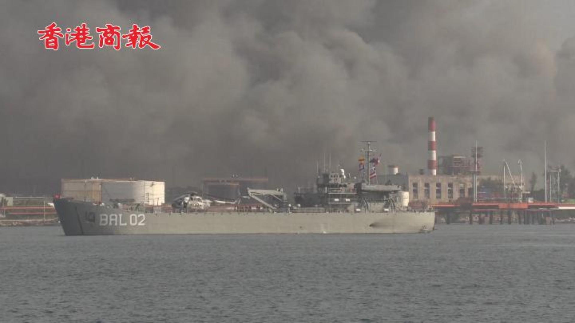 有片丨古巴儲油基地火災形勢好轉