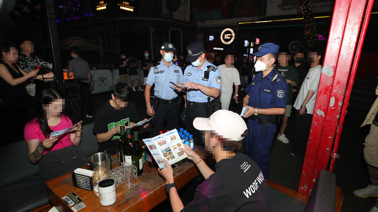 深圳公安開展禁毒專項整治集中夜查統一行動