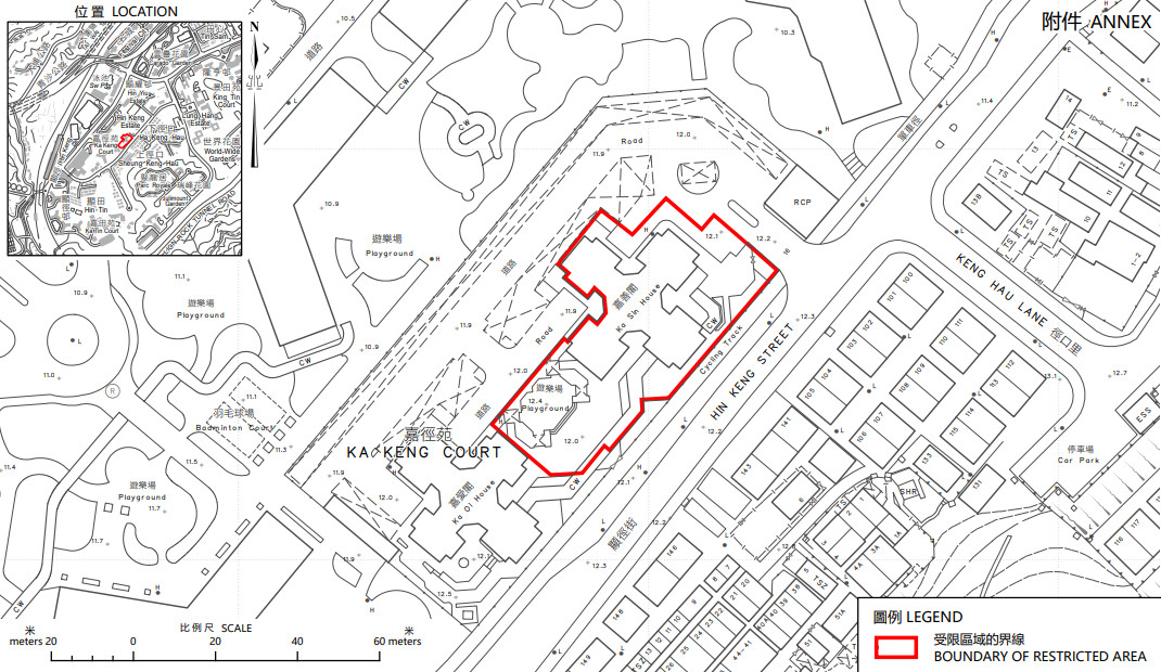 政府圍封沙田嘉徑苑嘉善閣強檢 目標12日12時完成