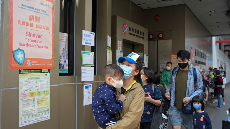 聯合科學委員會專家指新冠疫苗可與其他滅活疫苗同時接種