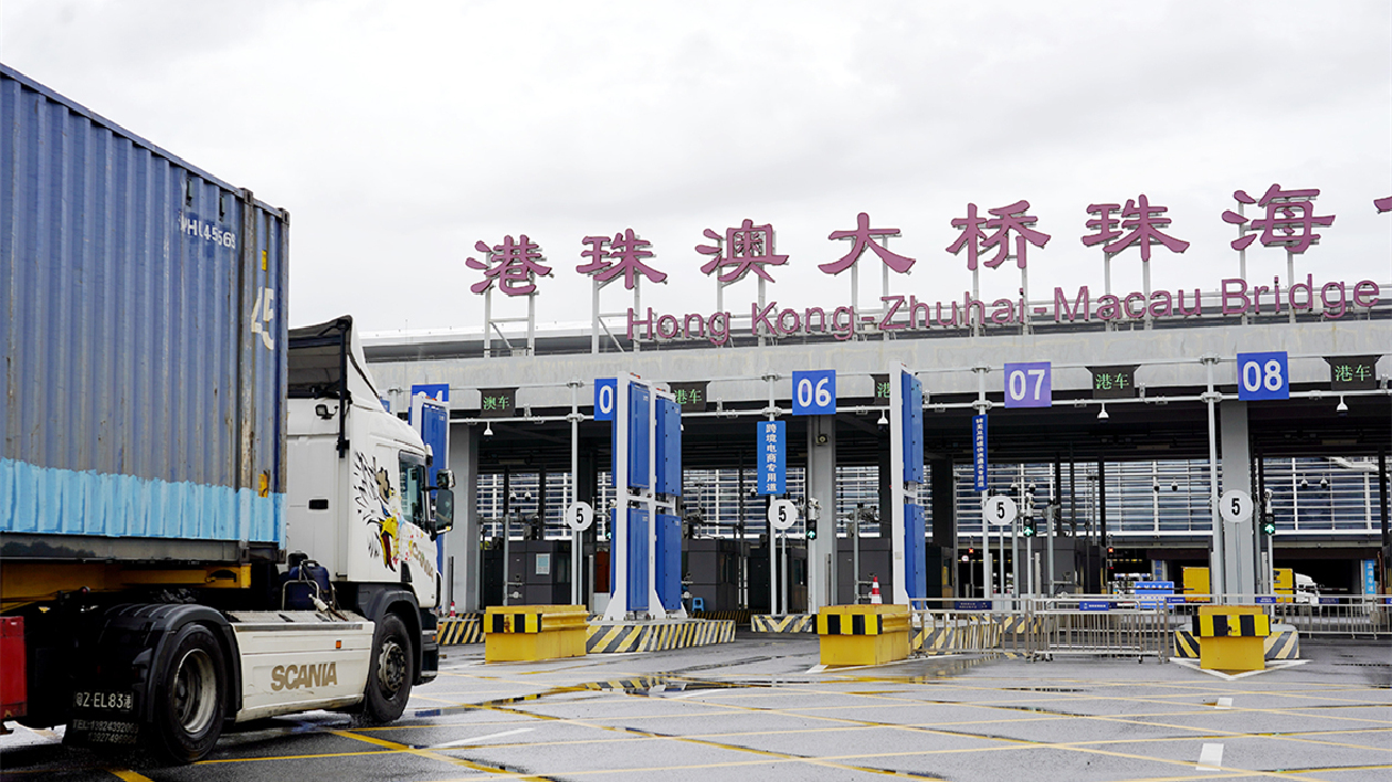 【融通大灣區】港珠澳大橋成珠江西岸供港鮮活食品的「主動脈」