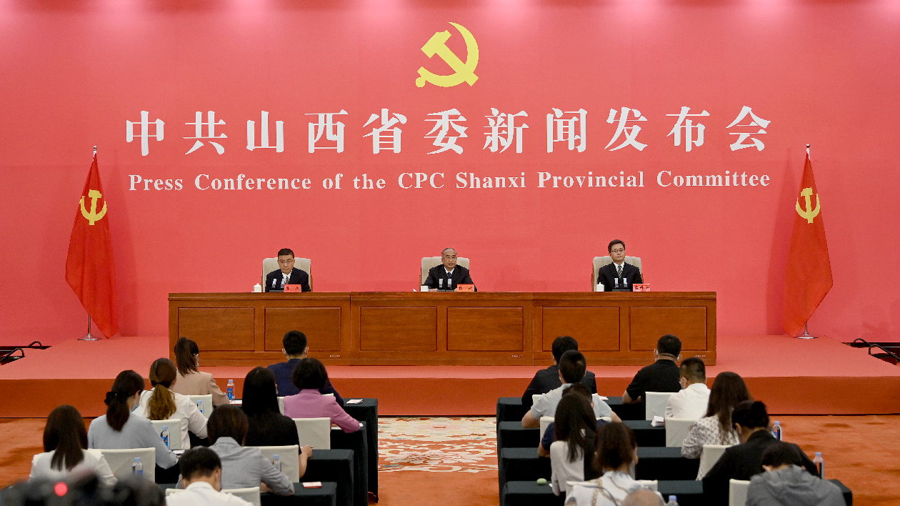 中國這十年 | 山西：兜底煤炭 確保國家能源安全