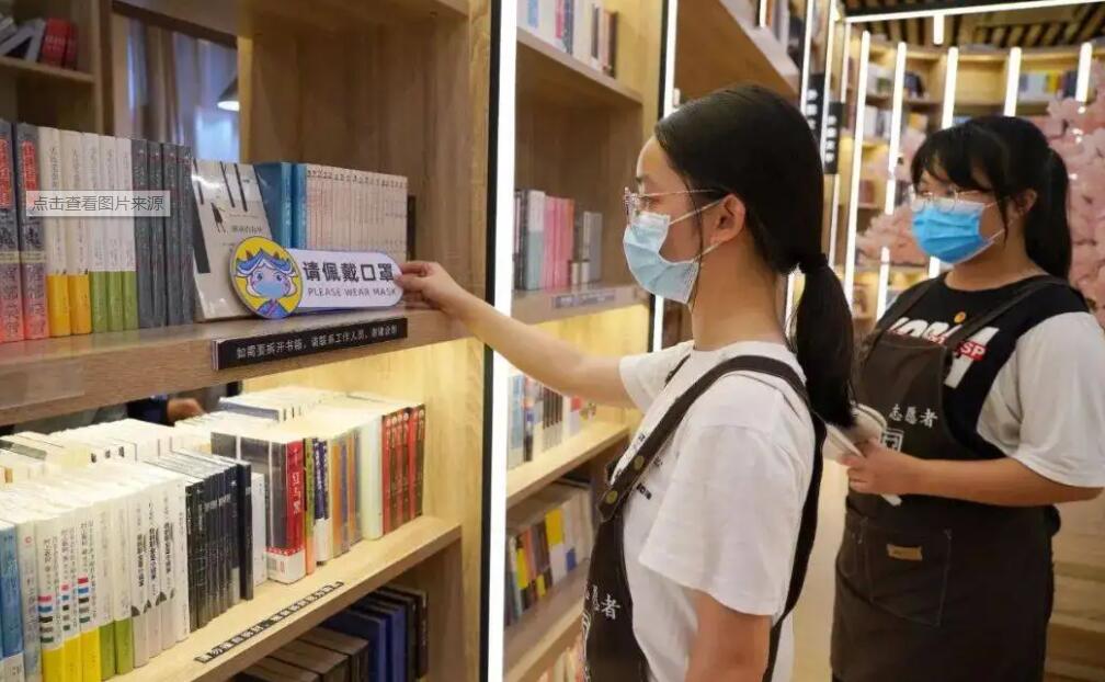 2022南國書香節即將開幕 全省373家分會場等你來「尋寶」!