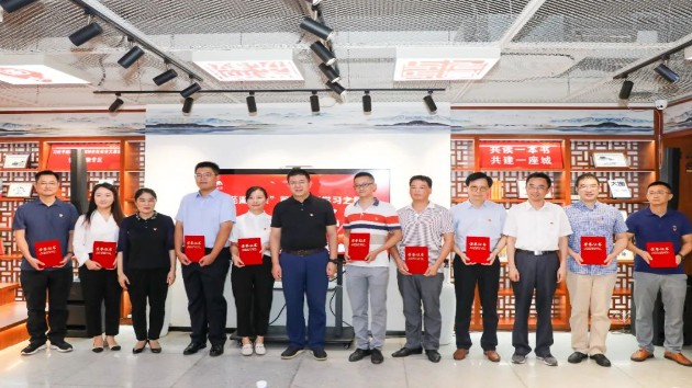 書香里的蕪湖，在閱讀中進步