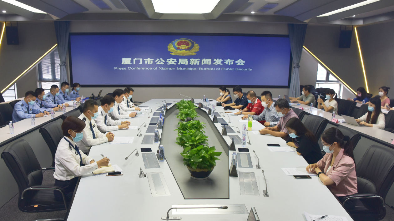 廈門警方持續發力 專項行動取成效