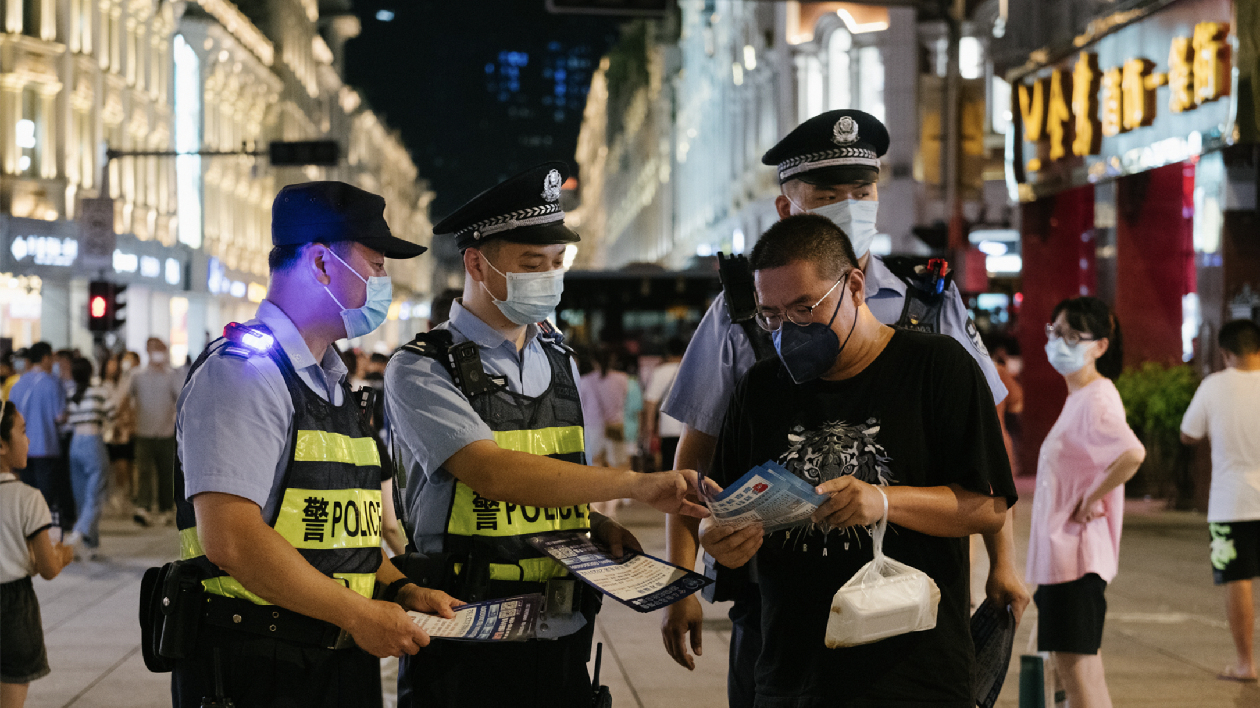 廈門警方搗毀網絡裸聊敲詐集團