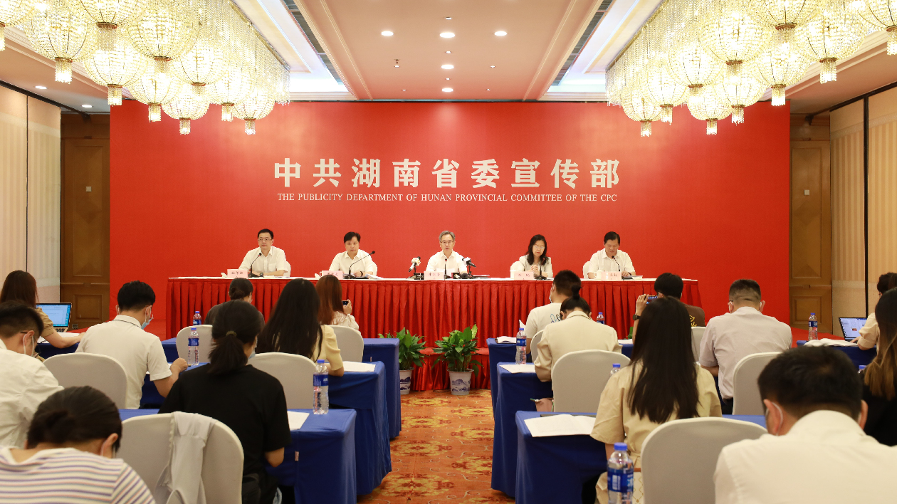 科創湖南非凡十年 一批關鍵核心技術達世界領先水平