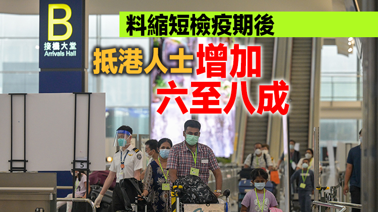 盧寵茂：新檢疫安排運作暢順 循序漸進調整政策才是負責任做法