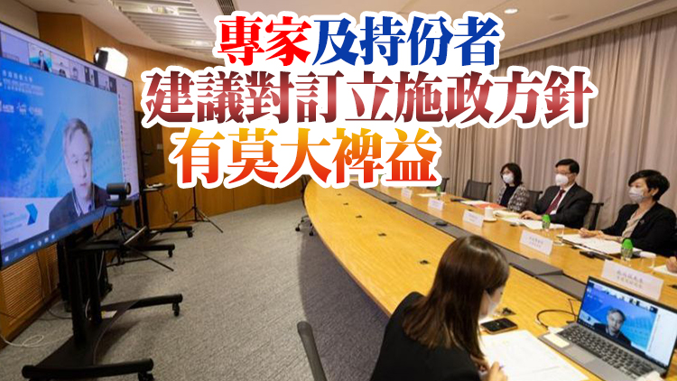 李家超：緊鼓密鑼見各界人士聆聽對政府施政期望 續就不同議題辦諮詢會