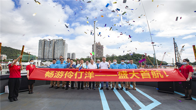 【融通大灣區】珠海「暢遊伶仃洋」海上觀光航線首航啟動