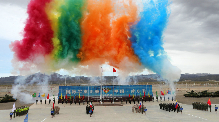 圖集 |「國際軍事比賽-2022」中國庫爾勒賽區比賽開幕
