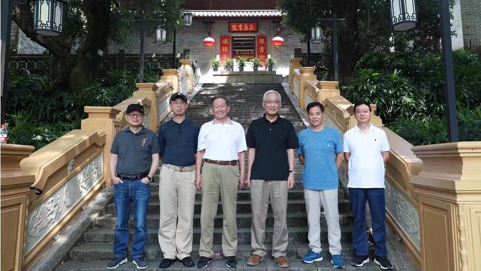 有片丨「灣區明珠 古韻新聲」一一中國著名作家黃埔採風行正式啟動