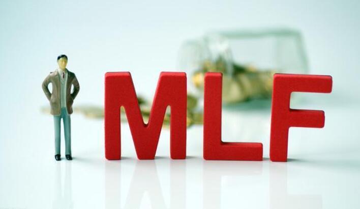 人行開展1年期MLF操作4000億元