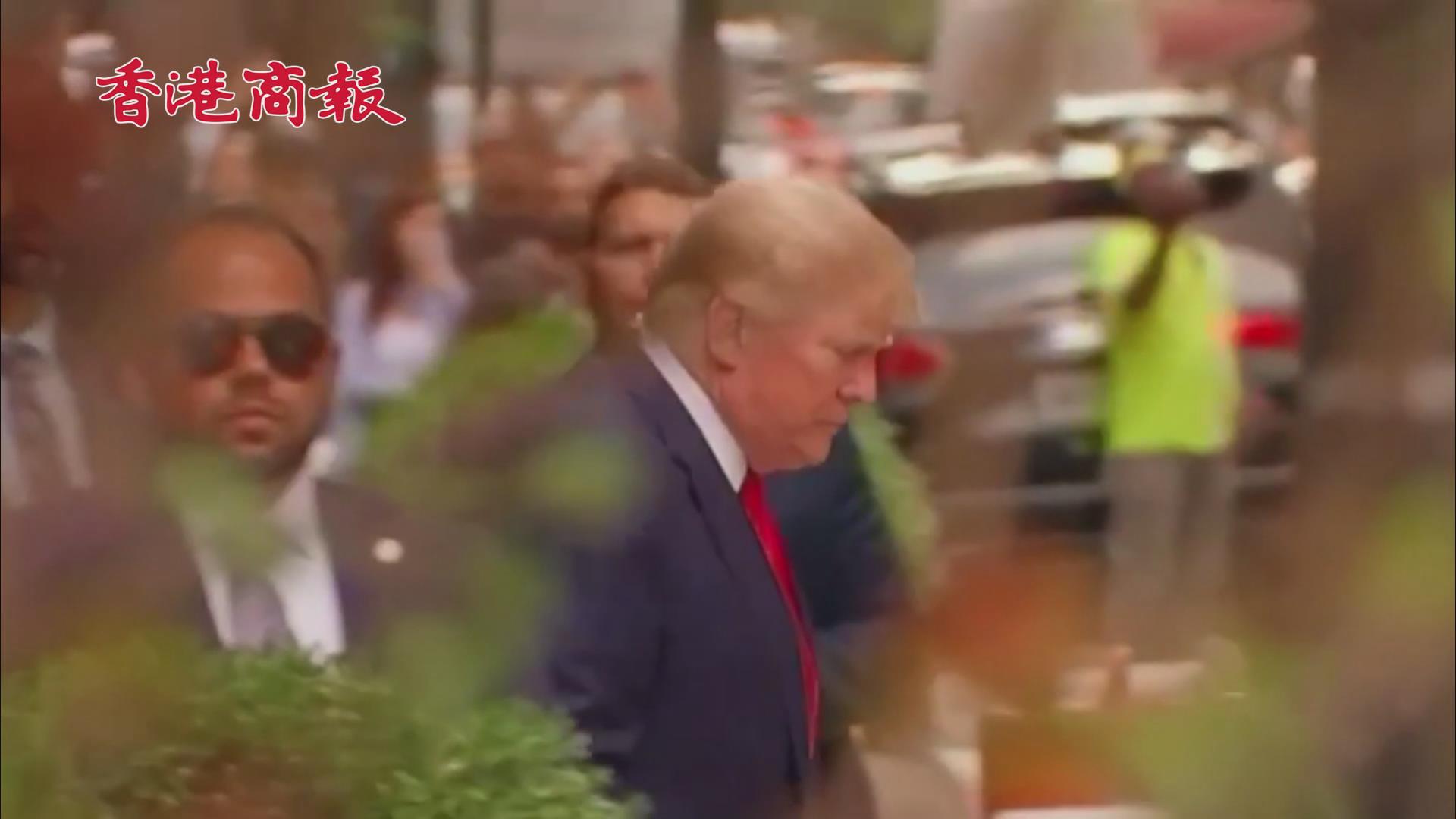 有片丨特朗普要求FBI歸還被沒收文件 稱享有保密特權