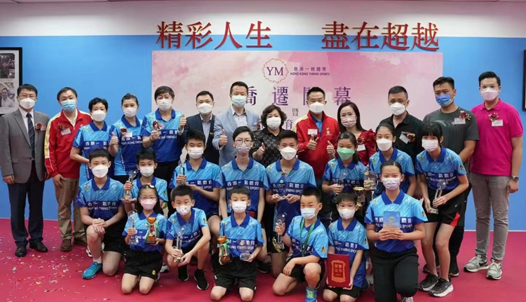 一銘體育喬遷展示智能體育互動體驗