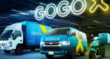 GOGOX料上半年蝕逾10億 股價曾急挫15%