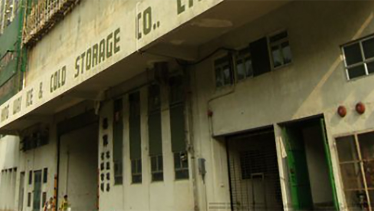 【港樓】太子珠寶鄧钜明放售香港仔冰廠 估值12.5億