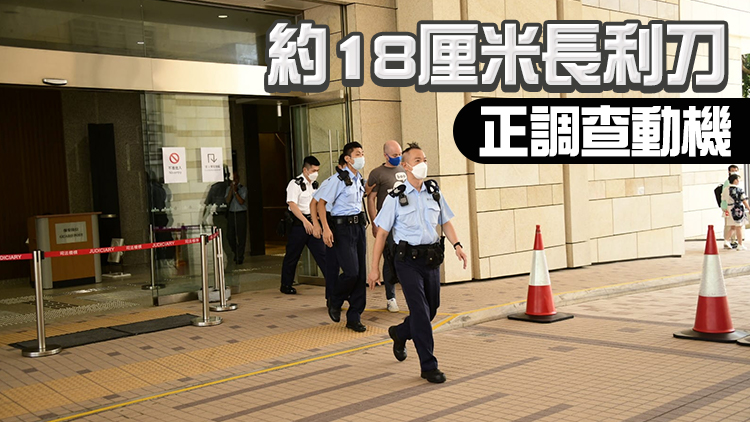 外籍漢藏刀闖西九法院被捕 為月內第三宗