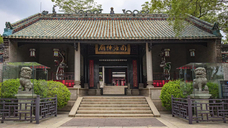 有片｜品讀海絲文化 黃埔傳統文化在「用」中「活」起來