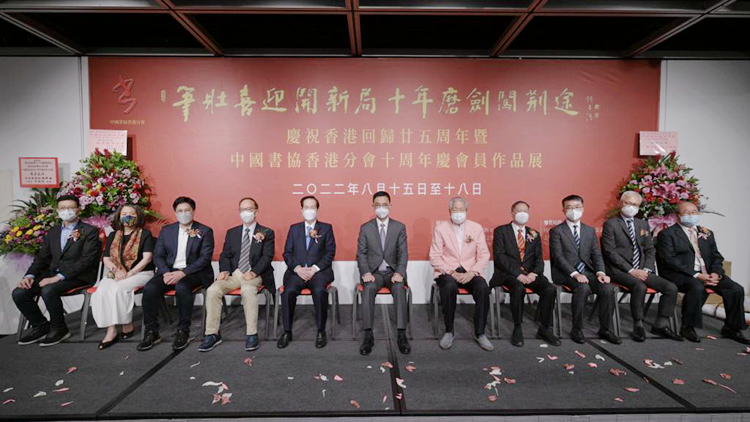 楊潤雄：政府會把握本港獨特優勢 促進文化藝術創意產業化發展