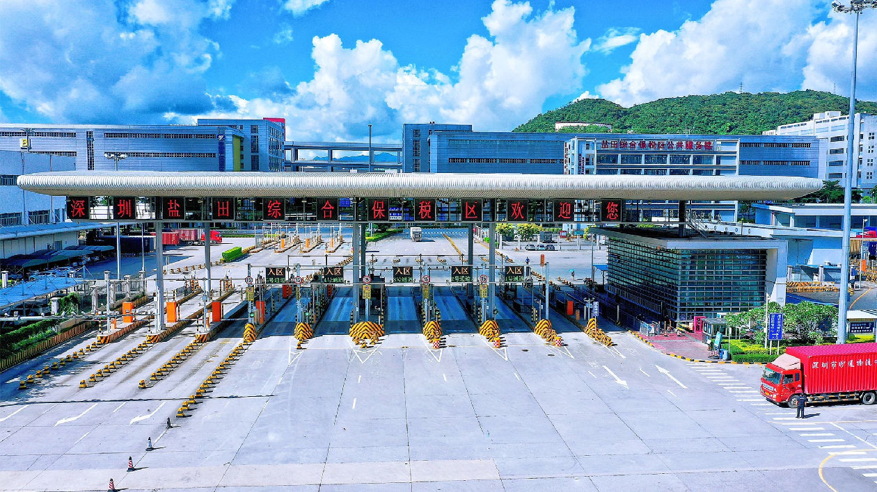 深圳鹽田綜合保稅區全天候通行「滿月」  進出口貨值首破百億大關