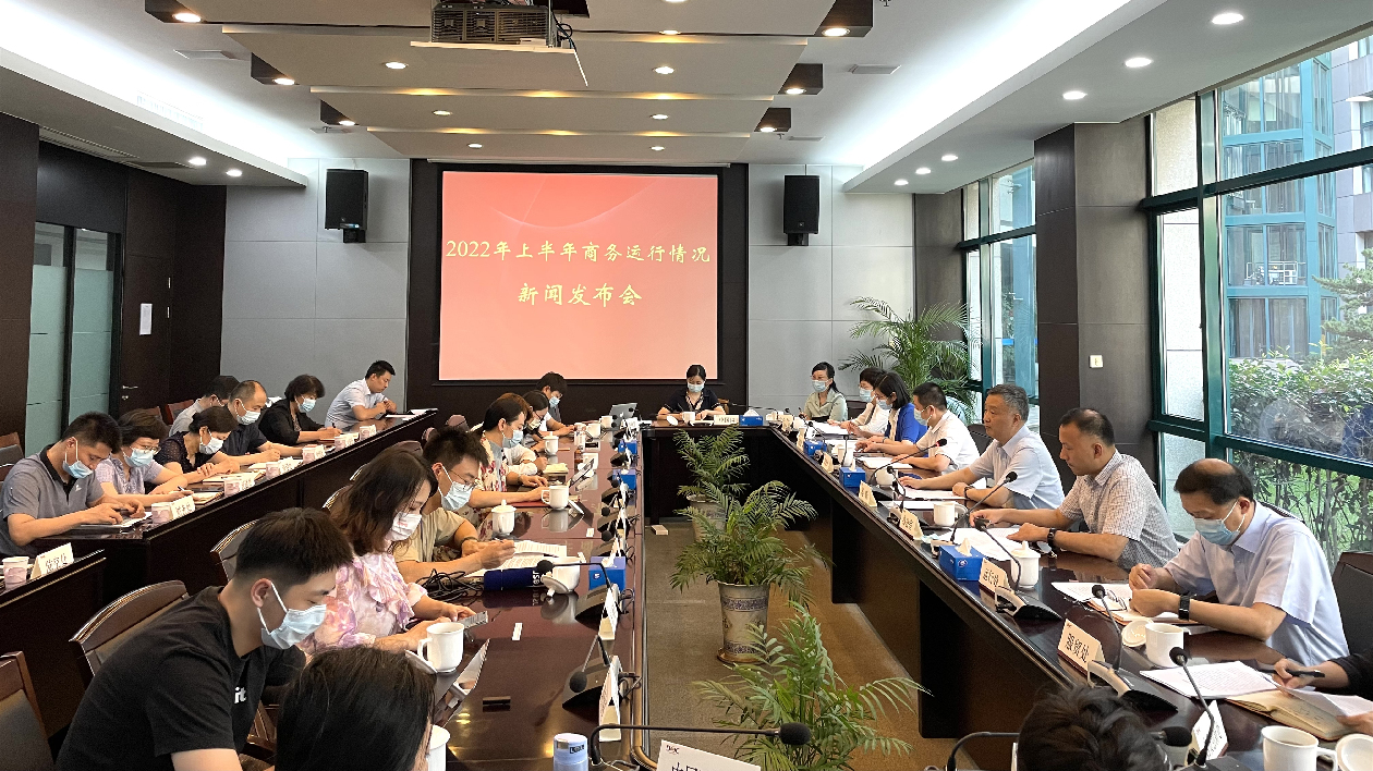 江蘇上半年進出口規模創歷史同期新高