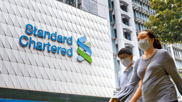 多家銀行上調港元定期存款利率 渣打大額定存息加至2.8厘