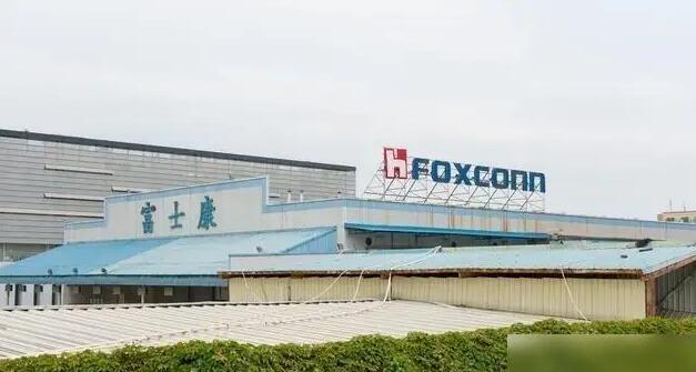 富士康回應成都工廠停產6天：目前影響不大