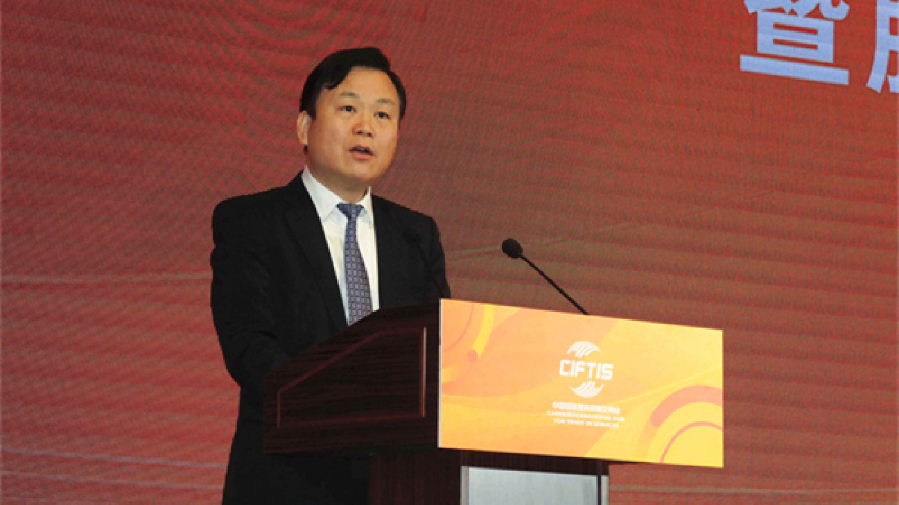 2022年服貿會市場開發工作啟動儀式 暨合作夥伴授牌儀式在京成功舉辦