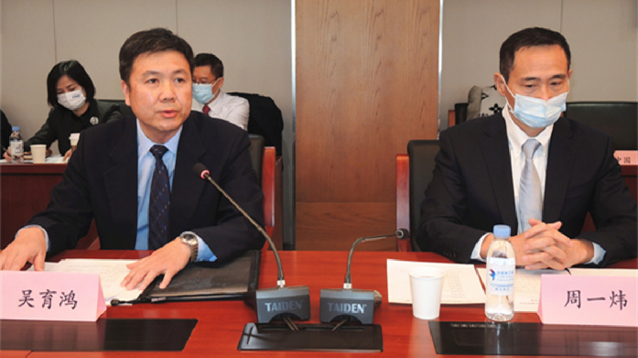 數字服務和綠色低碳2022年服貿會再唱主角