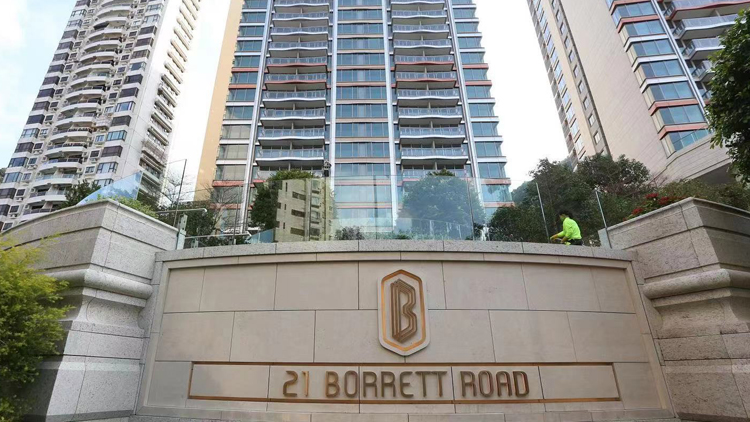 【港樓】神秘富豪斥逾10億掃21 BORRETT ROAD收租