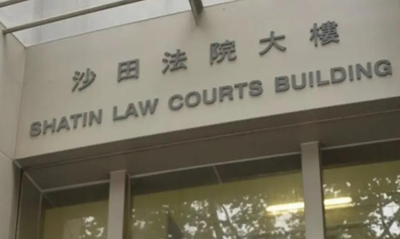 男子與內地居民假結婚 被控串謀詐騙判囚18個月