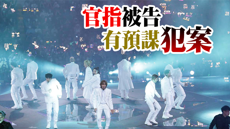 男子涉嫌偽造假MIRROR演唱會門票 被判囚5個月