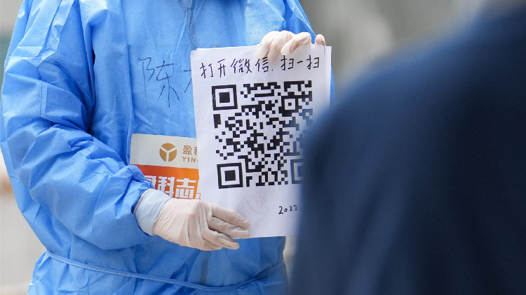 兩部門：嚴格禁止歧視新冠肺炎康復者等勞動者