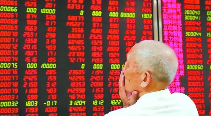 【A股收評】滬指微漲0.05% 兩市成交破萬億