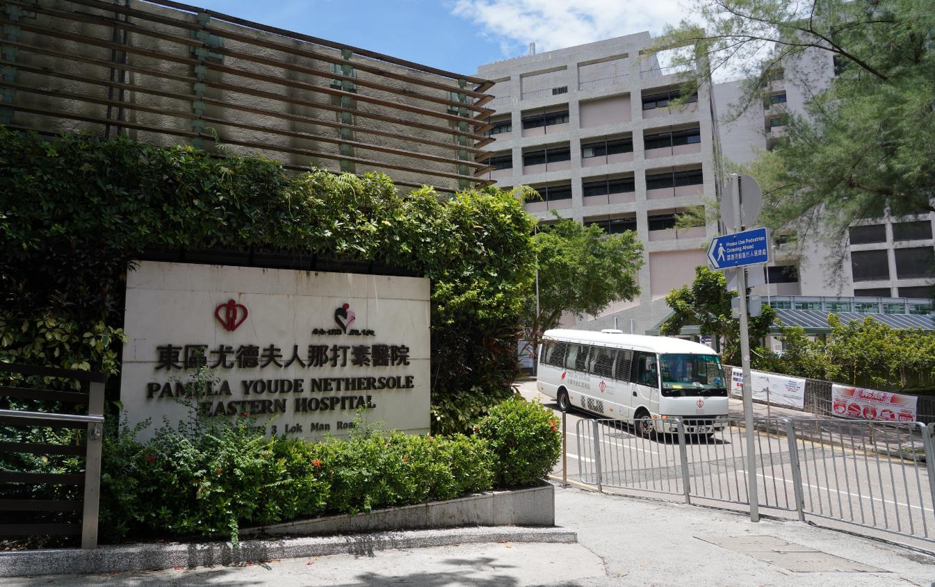 男子西貢行山失足墮崖 頭部受傷送院不治