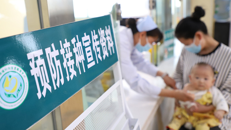 積極生育支持措施指導意見發布 住房政策向多子女家庭傾斜