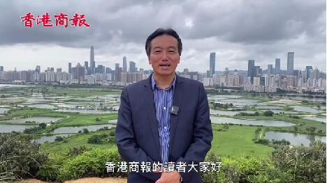 【融通大灣區】北部都會區發展用地搶先看