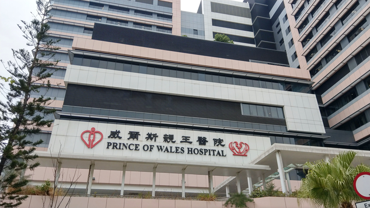 男子大埔優景里摘食野生菇類後疑食物中毒 現已出院情況穩定