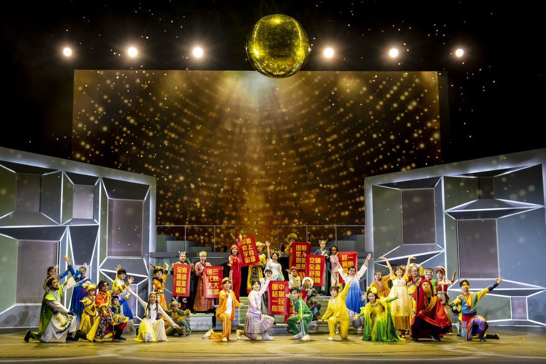 油尖旺學生演音樂劇《敢想敢夢》慶回歸