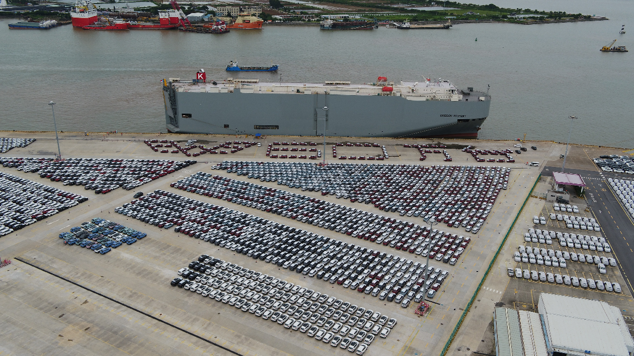 華南地區首個整車出口監管倉在南沙啟用 國產汽車「出海」更暢通
