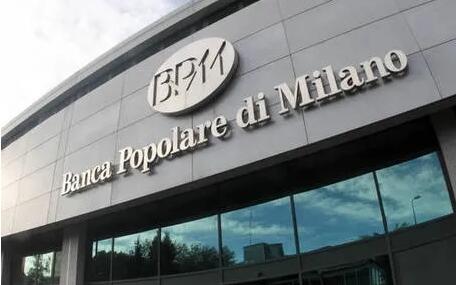 意大利6月份公共債務超2.7萬億歐元 創歷史新高