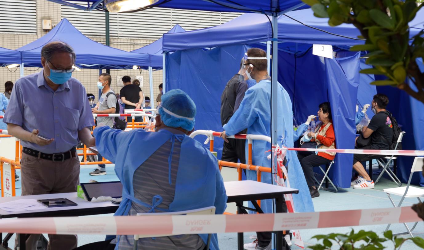 馬鞍山福安花園解封 發現9宗陽性及12宗不確定個案