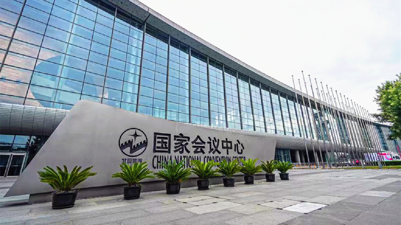 全球服務貿易企業家峰會將於9月1日在服貿會期間舉辦