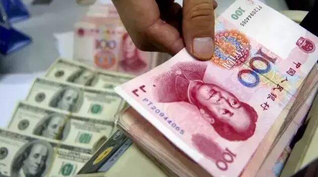 8月17日人民幣中間價報6.7863 下調133點