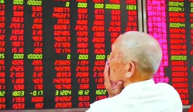 【A股午評】指數早間探底回升創指漲1.2%